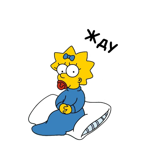 ⏰ Стикер «Симпсоны» для Telegram