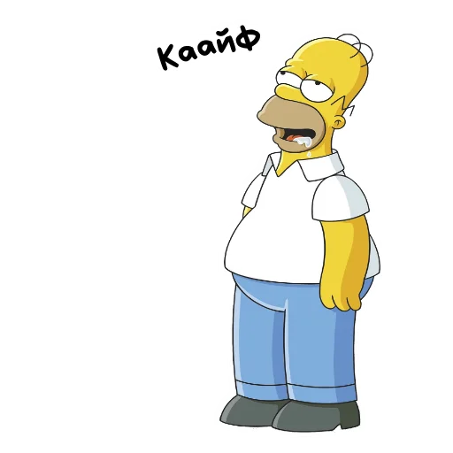 🤤 Стикер «Симпсоны» для Telegram