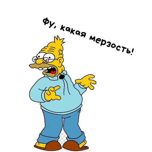 🤢 Стикер «Симпсоны» для Telegram