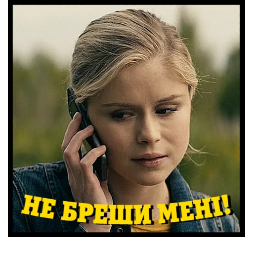 😕 Стикер «Хлопаки» для Telegram