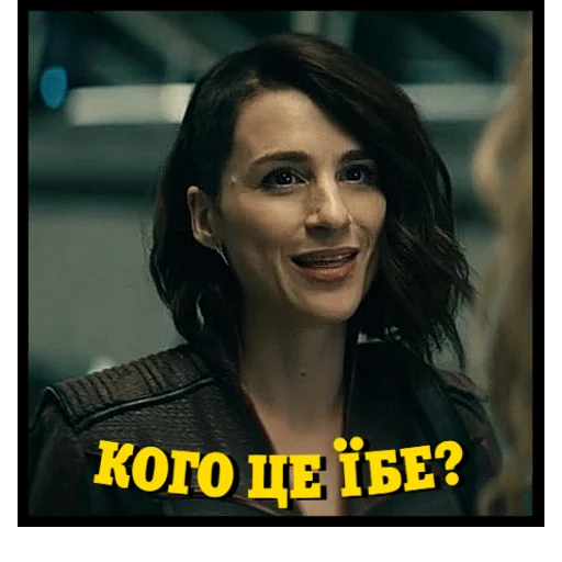 🙂 Стикер «Хлопаки» для Telegram