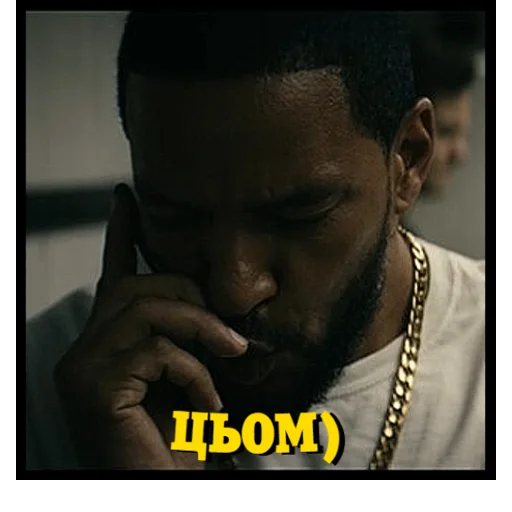 😘 Стикер «Хлопаки» для Telegram
