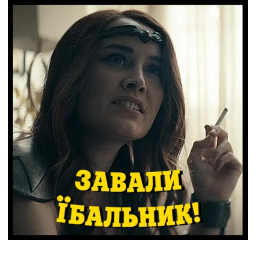 🤫 Стикер «Хлопаки» для Telegram
