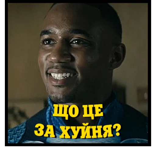😃 Стикер «Хлопаки» для Telegram