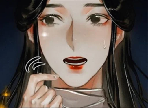 🌾 Стикер «Благословение небожителей» для Telegram