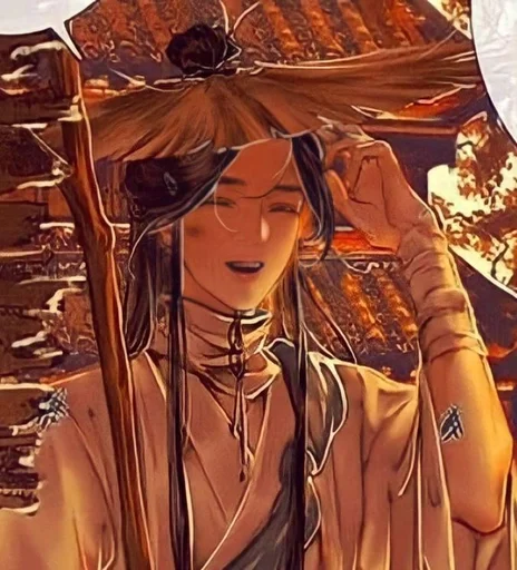 🌾 Стикер «Благословение небожителей» для Telegram