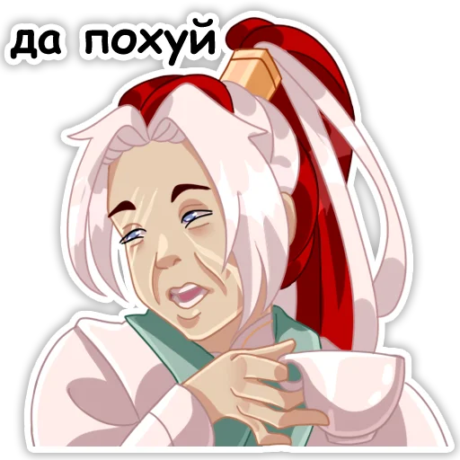 😒 Стикер «Небожители» для Telegram