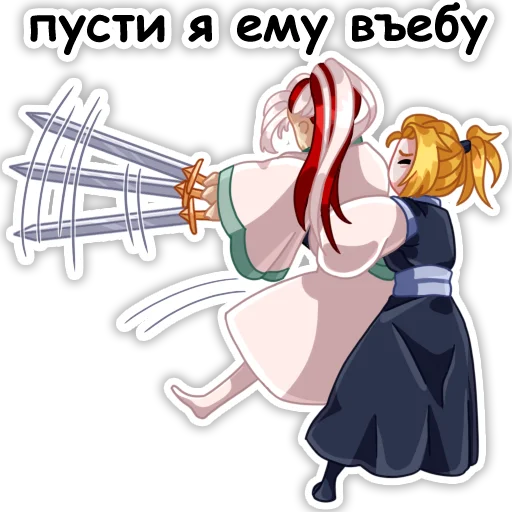 😡 Стикер «Небожители» для Telegram