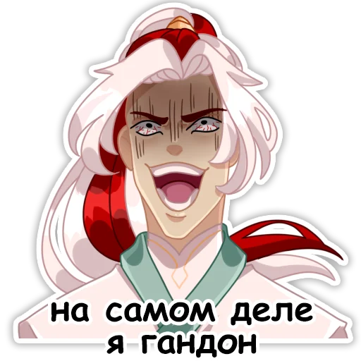 😈 Стикер «Небожители» для Telegram