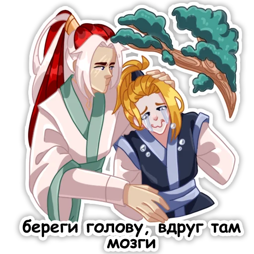 😶 Стикер «Небожители» для Telegram