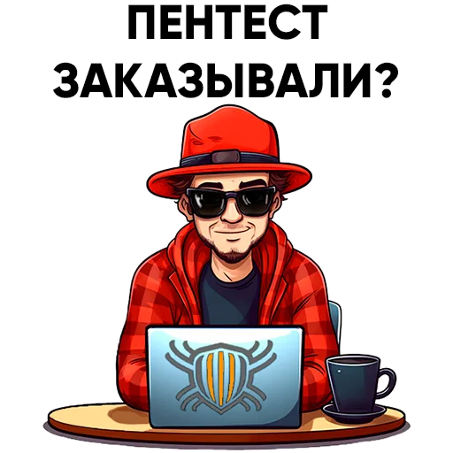 ⛑ Стикер «Кодебай» для Telegram