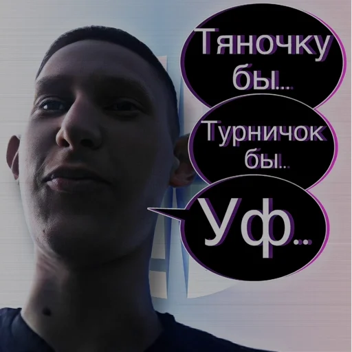 🧐 Стикер «The Cult of Kuzmach» для Telegram