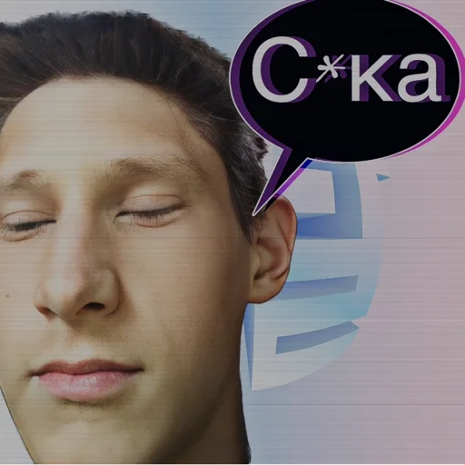 😒 Стикер «The Cult of Kuzmach» для Telegram