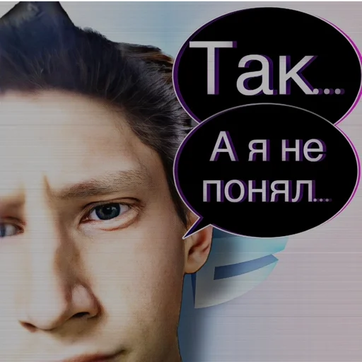 🤨 Стикер «The Cult of Kuzmach» для Telegram