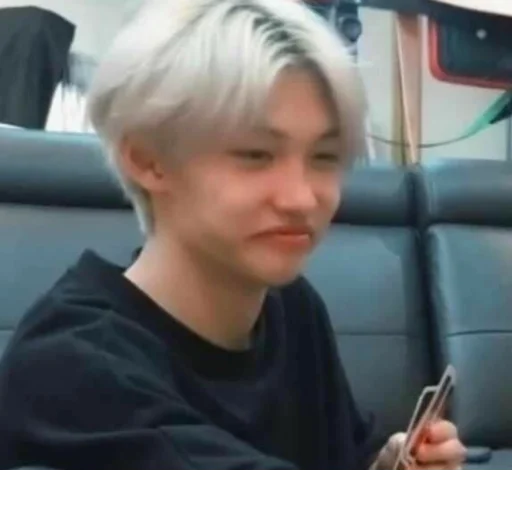 🎶 Стикер «Straykids» для Telegram