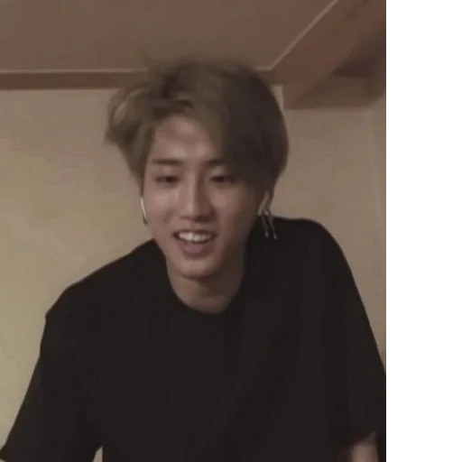 🎶 Стикер «Straykids» для Telegram