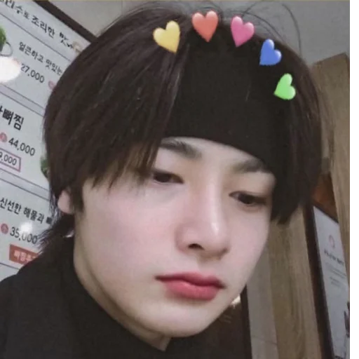 🎶 Стикер «Straykids» для Telegram