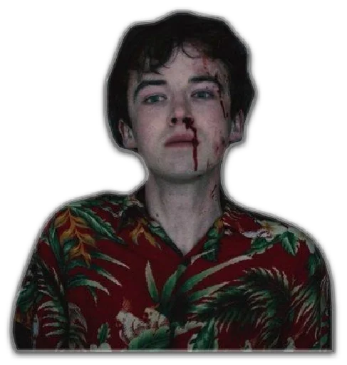 😩 Стикер «End of this f***ing world» для Telegram
