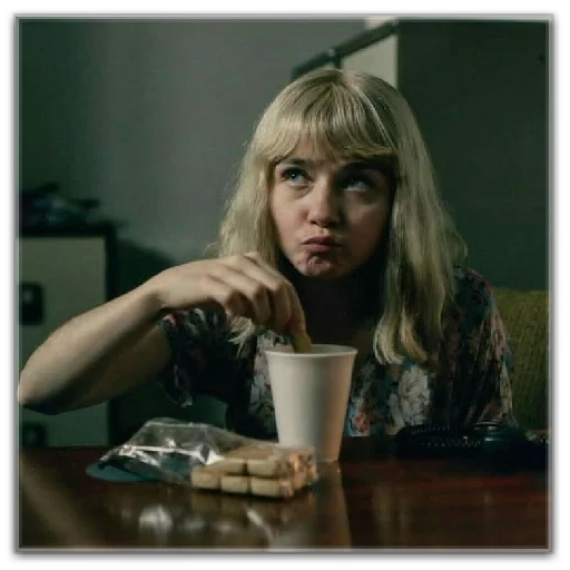 🤨 Стикер «End of this f***ing world» для Telegram