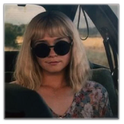 😎 Стикер «End of this f***ing world» для Telegram