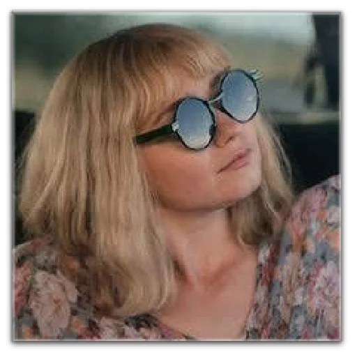 😎 Стикер «End of this f***ing world» для Telegram