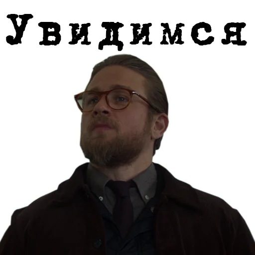 🖖 Стикер «The_Gentlemen» для Telegram