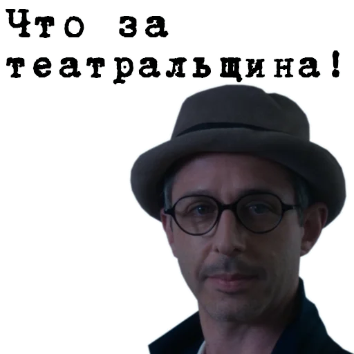 🏛 Стикер «The_Gentlemen» для Telegram