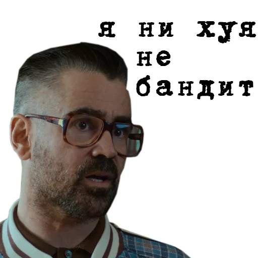 🦹‍♂️ Стикер «The_Gentlemen» для Telegram