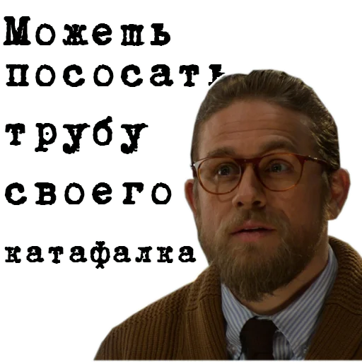 👨‍⚖️ Стикер «The_Gentlemen» для Telegram