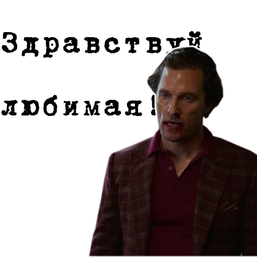 😘 Стикер «The_Gentlemen» для Telegram