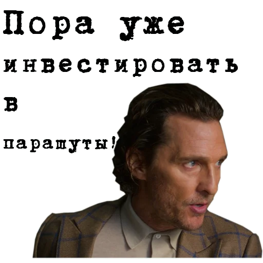 🦅 Стикер «The_Gentlemen» для Telegram