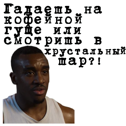🥥 Стикер «The_Gentlemen» для Telegram