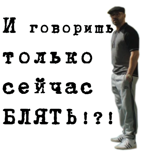 🤭 Стикер «The_Gentlemen» для Telegram
