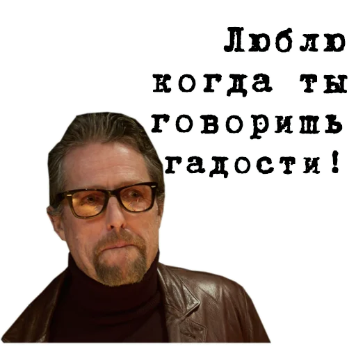 👄 Стикер «The_Gentlemen» для Telegram
