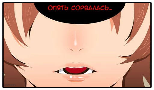 😒 Стикер «The_God_Of_High_School» для Telegram
