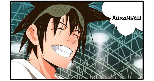 😄 Стикер «The_God_Of_High_School» для Telegram