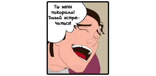 😍 Стикер «The_God_Of_High_School» для Telegram