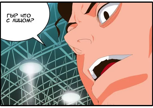 😎 Стикер «The_God_Of_High_School» для Telegram