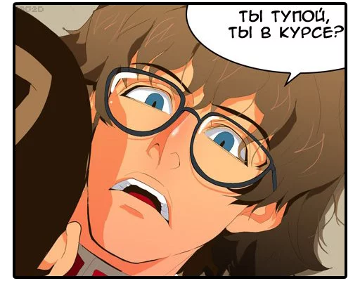 😲 Стикер «The_God_Of_High_School» для Telegram