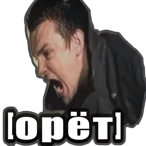 😵 Стикер «Зелёный Слоник» для Telegram