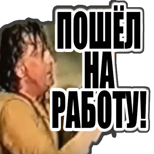😱 Стикер «Зелёный Слоник» для Telegram