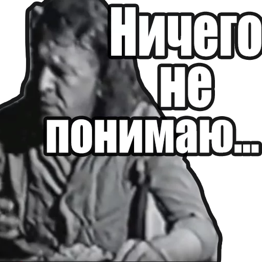 🤔 Стикер «Зелёный Слоник» для Telegram