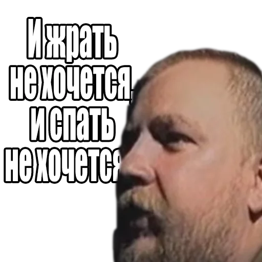 ☄️ Стикер «Зелёный Слоник» для Telegram