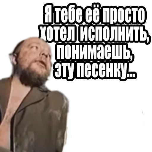 🎷 Стикер «Зелёный Слоник» для Telegram