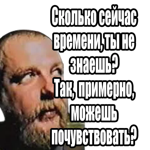 Стикерпак Зелёный Слоник для Telegram