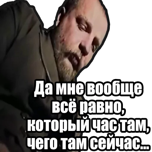 😃 Стикер «Зелёный Слоник» для Telegram