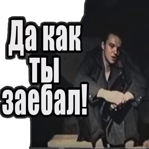 😂 Стикер «Зелёный Слоник» для Telegram