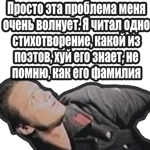☺️ Стикер «Зелёный Слоник» для Telegram