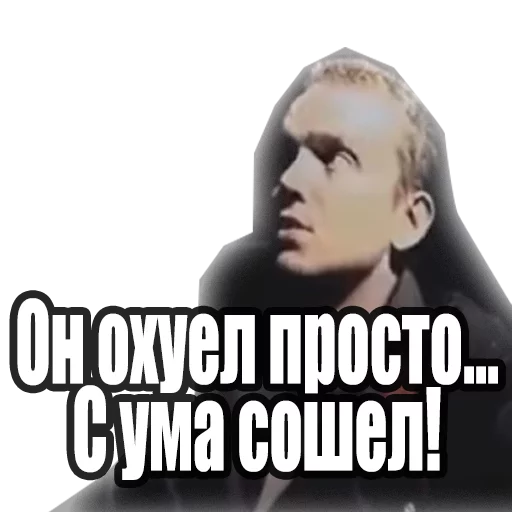 😊 Стикер «Зелёный Слоник» для Telegram