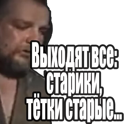 😉 Стикер «Зелёный Слоник» для Telegram